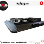 سوپرلید انواع وانت پیکاپ