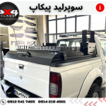سوپرلید نیسان پیکاپ